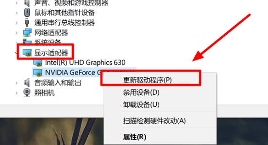 win10完美兼容驅(qū)動下載方法介紹
