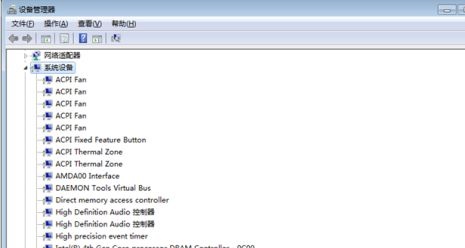 win7優化后鼠標和鍵盤同時失靈不能輸入密碼解決方法