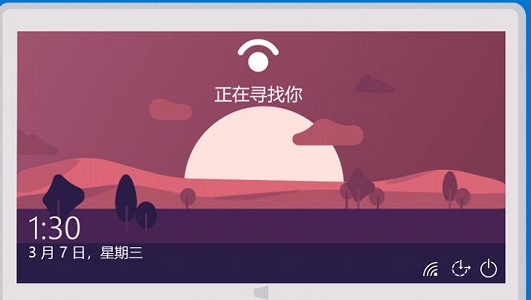 win1021h1更新功能 支持多個攝像頭