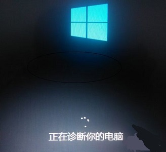 win10死機安全模式進入教程