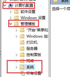 win10死機關(guān)機都關(guān)不了解決方法