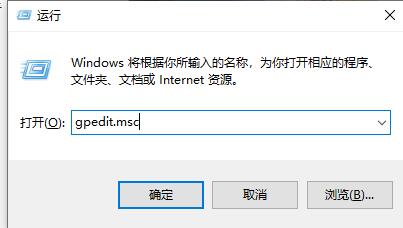 win10死機任務管理器打不開解決方法