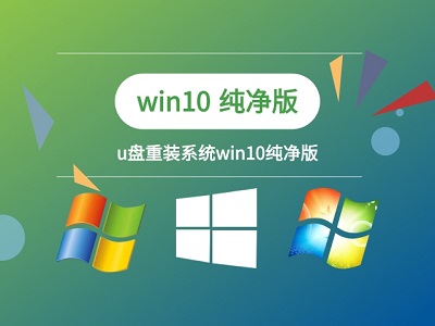 win10死機強制關機快捷鍵