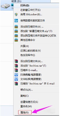 win10頻繁死機(jī)解決辦法