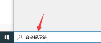 win10死機后連不上網解決方法
