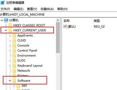 win10死機后連不上網解決方法
