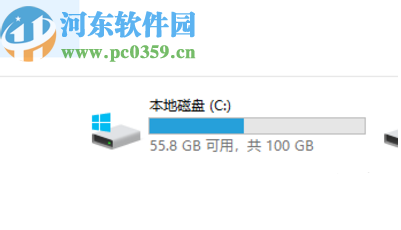 win7系統清理C盤空間的方法