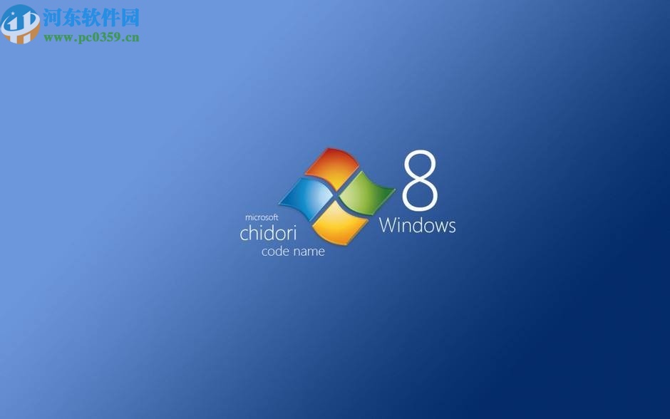 win8系統打開efi分區的方法