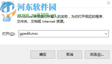 win7系統玩DNF頻繁藍屏的解決辦法