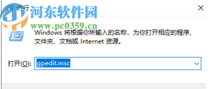 win10系統不能播放SWF的解決辦法