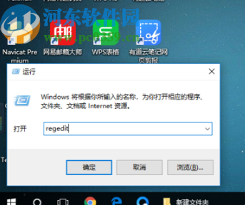 win10電腦鼠標(biāo)滾輪失靈的解決辦法