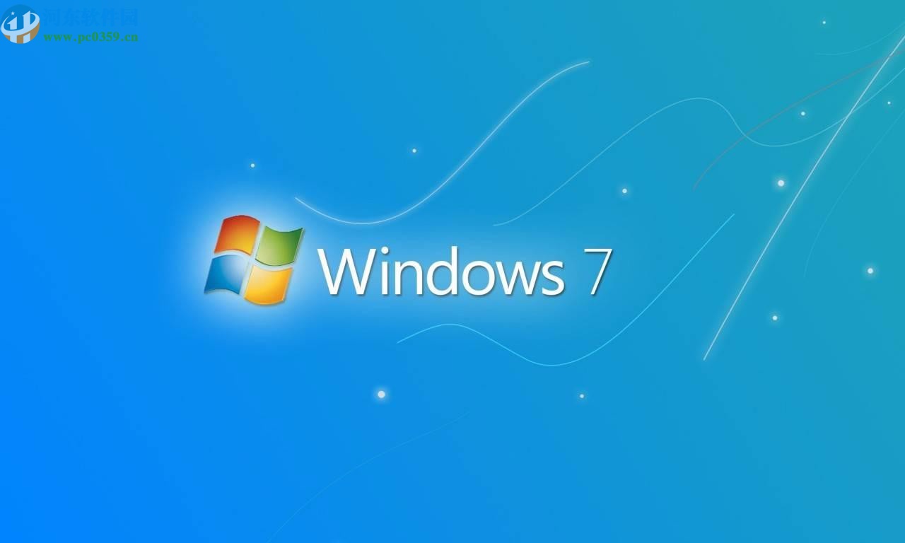 修復(fù)win7系統(tǒng)控制面板出錯的方法