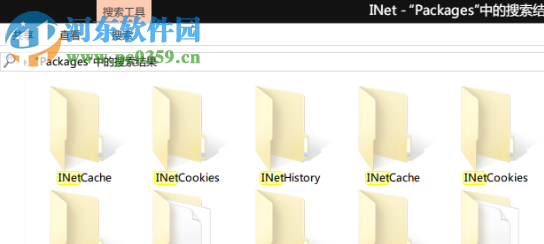 win8系統如何刪除占用磁盤空間的緩存文件