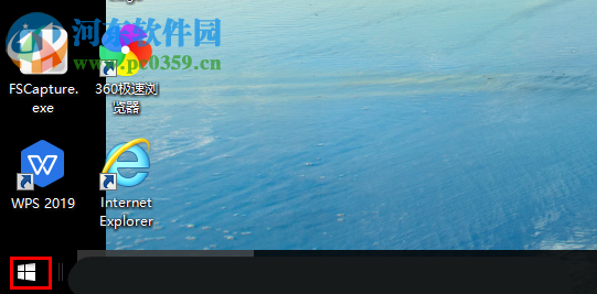 win10系統怎么注銷賬戶 切換賬戶登錄的方法