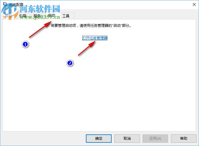 win10電腦備份與還原無法正常使用出現0x807800C5錯誤代碼怎么辦