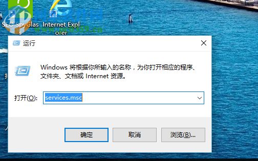 win10系統家庭版更新失敗提示0x800706f7的解決方法