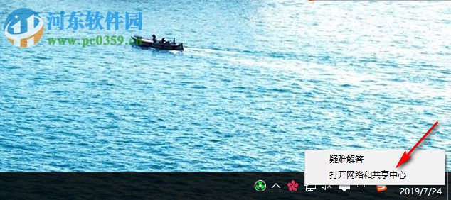 win10系統(tǒng)Xbox無(wú)法登錄報(bào)錯(cuò)0x409的解決方法