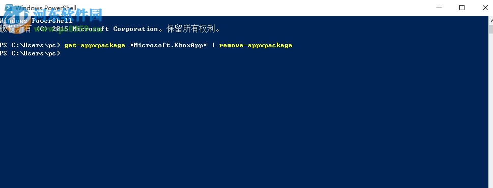 win10系統(tǒng)Xbox無(wú)法登錄報(bào)錯(cuò)0x409的解決方法