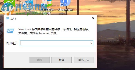 Win10中如何重新激活注冊表自動備份