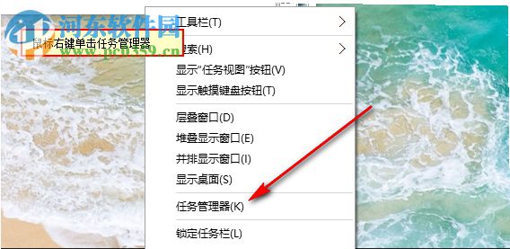 win10圖標(biāo)變白怎么辦 Win10桌面圖標(biāo)顯示不正常解決辦法