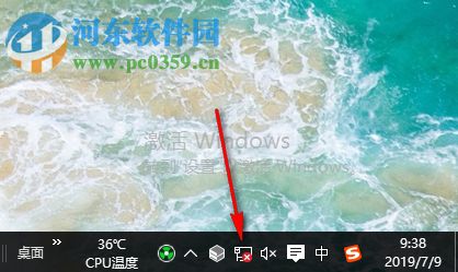 Win10以太網禁用怎么開啟 如何恢復被禁用網卡