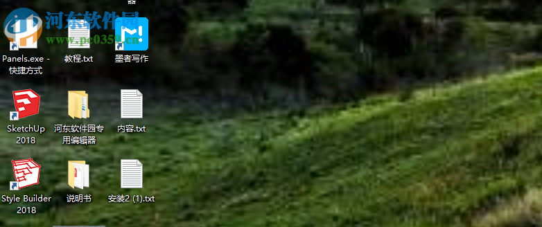 win10系統(tǒng)壁紙在什么位置