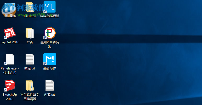 win10系統(tǒng)壁紙在什么位置