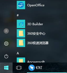 win10使用應用商店下載安裝系統字體的方法