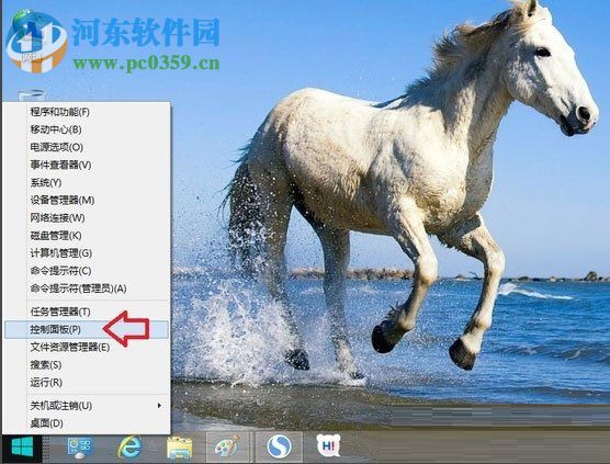 解決win8下ie瀏覽器提示“沒有注冊(cè)類”的方法