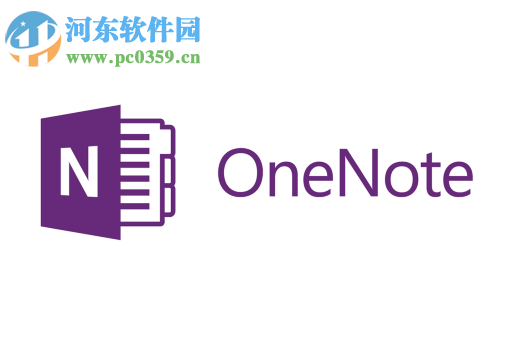 解決win10系統啟動OneNote提示0xe06d7363錯誤的方法