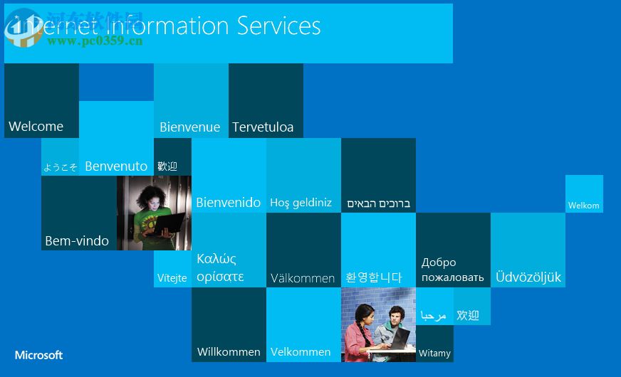 在Win10系統(tǒng)中添加IIS的方法