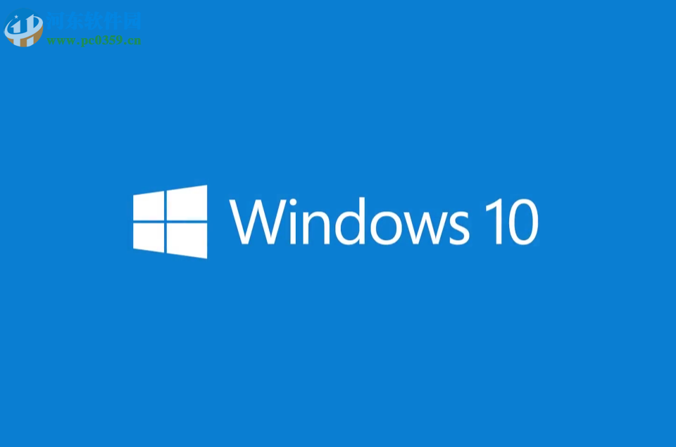 win10設置開機密碼輸入錯誤鎖定電腦的方法