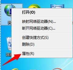 修復win7瀏覽器播放視頻提示“Could not load plugins”的方法