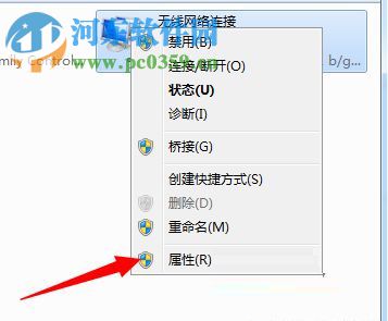 修復win7瀏覽器播放視頻提示“Could not load plugins”的方法
