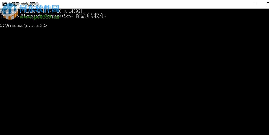 修復win10 F8無法進入安全模式的方法