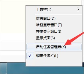 win7系統dnf更新不動的解決方法