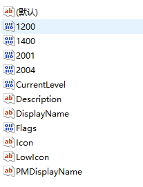 處理win7“activex控件和本頁上的其他控件的交互可能不安全”的方法