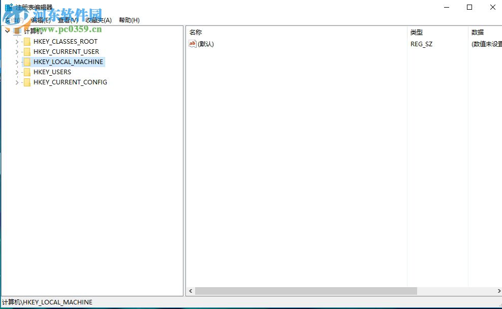 刪除win10打開方式已卸載軟件圖標的方法