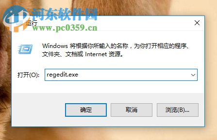 修復(fù)win10無法激活錯誤代碼0xc004F012的方法