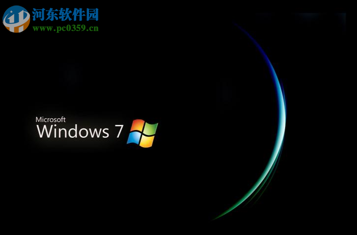 處理win7局域網共享文件提示“達到連接數目限制”的方法