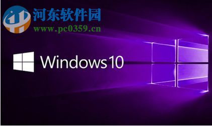 win10鎖屏后關閉電腦屏幕的方法