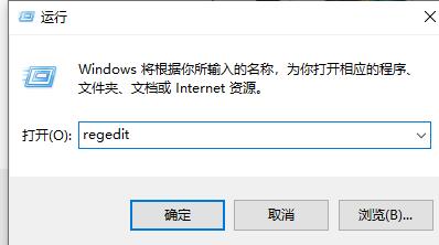 win7固態(tài)硬盤優(yōu)化教程
