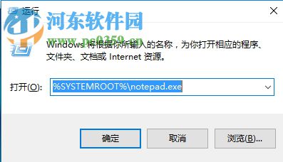解決win10右鍵菜單打不開一直轉(zhuǎn)圈的方法