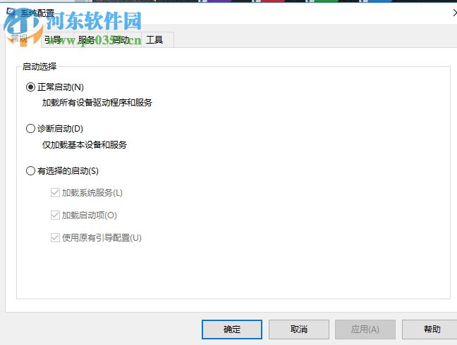 解決win10安裝vc ++2015提示“一個(gè)或多個(gè)問題導(dǎo)致了安裝失敗”的方法