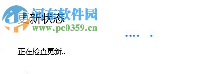 解決win10安裝vc ++2015提示“一個(gè)或多個(gè)問題導(dǎo)致了安裝失敗”的方法