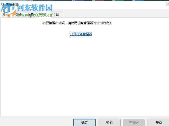 解決win10安裝vc ++2015提示“一個(gè)或多個(gè)問題導(dǎo)致了安裝失敗”的方法