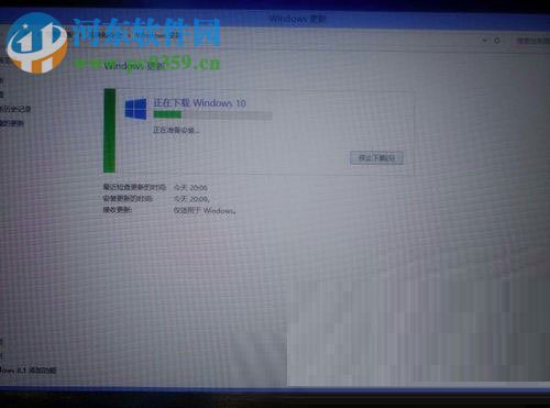 Win7升級Win10提示“錯誤代碼80240020”的解決方法