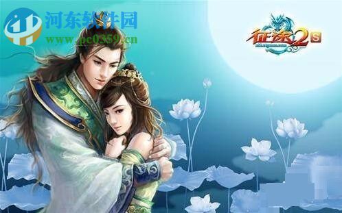 解決win10系統(tǒng)玩征途2提示“DriverCommlnit驅動加載失敗”的方法