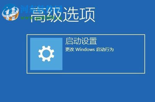 解決win10系統(tǒng)玩征途2提示“DriverCommlnit驅動加載失敗”的方法
