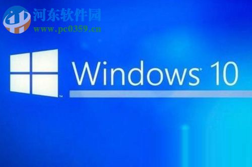 關閉win10鎖屏界面直接進入登錄窗口的方法
